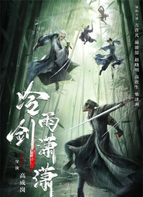 九草在线