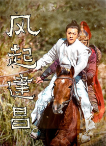 av高清手机在线观看