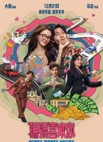 亚洲国产精品尤物yw在线观看