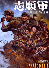 国产精品国产亚洲精品看不卡15