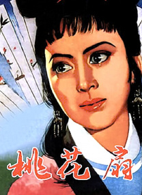 国产欧美日韩综合精品二区