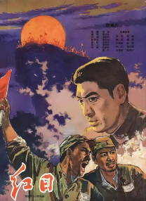亚洲国产精久久久久久久