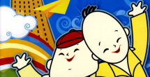 本庄优花在线