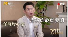 91麻豆最新在线人成免费观看