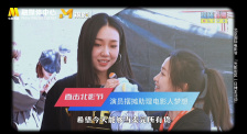 淑女出招
