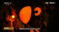 麻豆主播精品视频在线观看
