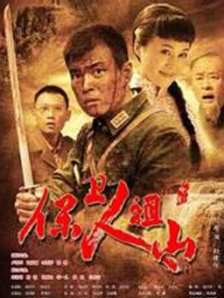 午夜国产精品福利在线观看