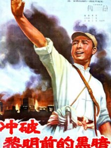 国产成人精品免费视频