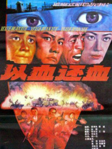 时光音乐