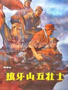免费中文字幕视频