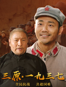 久久涩精品