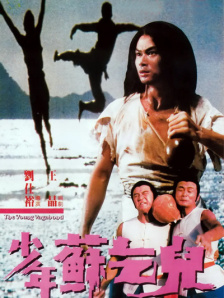 视频在线观看一区二区