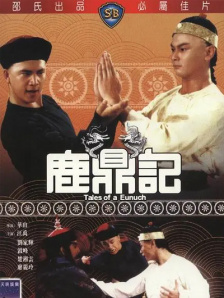 国产一区二区在线观看麻豆