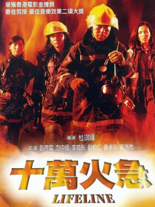 国产交换一区二区三区
