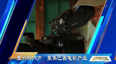 免费高清欧美一区二区视频