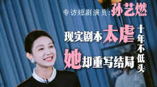 久久中文字幕网站篠田优