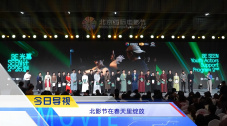 超碰五月
