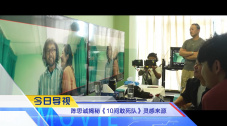国产xxxx性hd极品