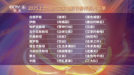 久久人人爽人人爽人人片亚洲