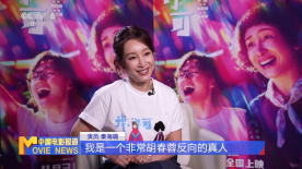 91免费观看