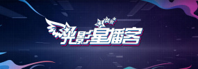 日本青草视频