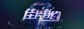 一个有夫之妇