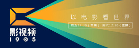 女人精69xxxxx免费视频