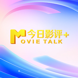 亚洲宅男