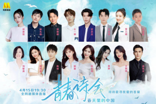激情五月婷婷丁香