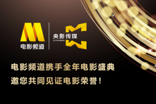 国产欧美一区二区精品性色99
