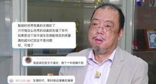亚洲一区二区约美女探花