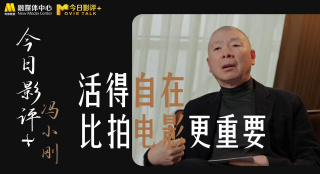 老司机在线免费视频