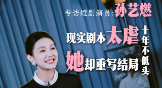 亚洲精品国产成人99久久
