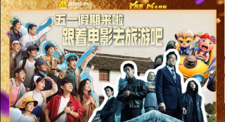 成人福利免费观看体验区