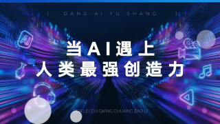 久久小草亚洲综合