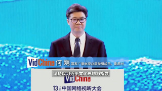 《有夫之妇的精油按摩》