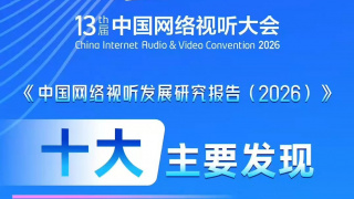 美洲天堂一区二卡三卡四卡视频