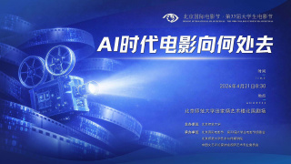 亚洲欧美精品中文第三