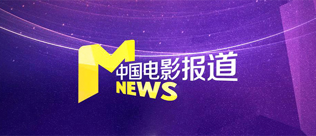 正在播放一区二区