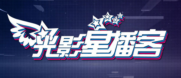日韩理伦片在线
