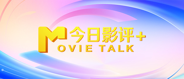 古代公翁太涨h