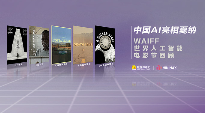 校花嗯啊销魂呻吟高h
