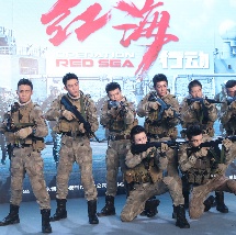 国产第一综合另类色区奇米